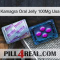 Kamagra Oral Jelly 100Mg Usa 37